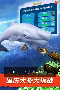 速查比分