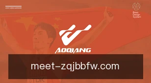 足球捷报比分网