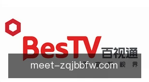 足球捷报比分网