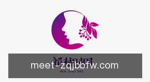 足球捷报比分网